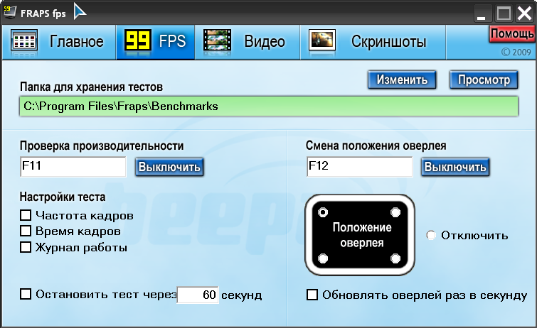 15586 Final v3.5.9 Build 15586 Final Shareware / Русский скачать торр…
